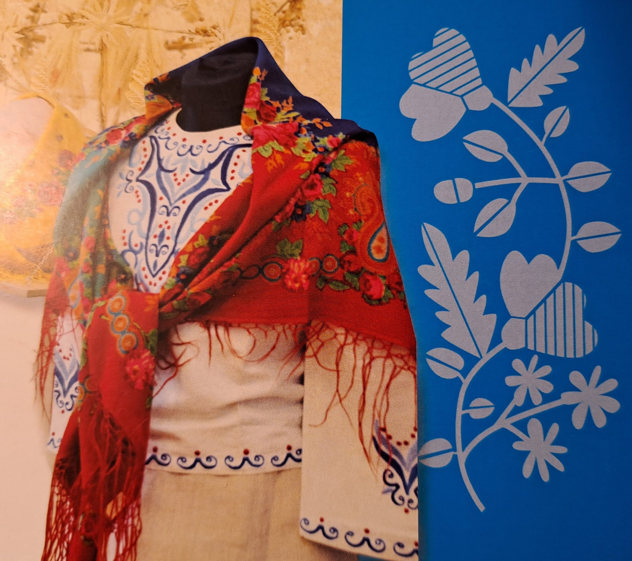 POZNAJ STRÓJ LUBARTOWSKI