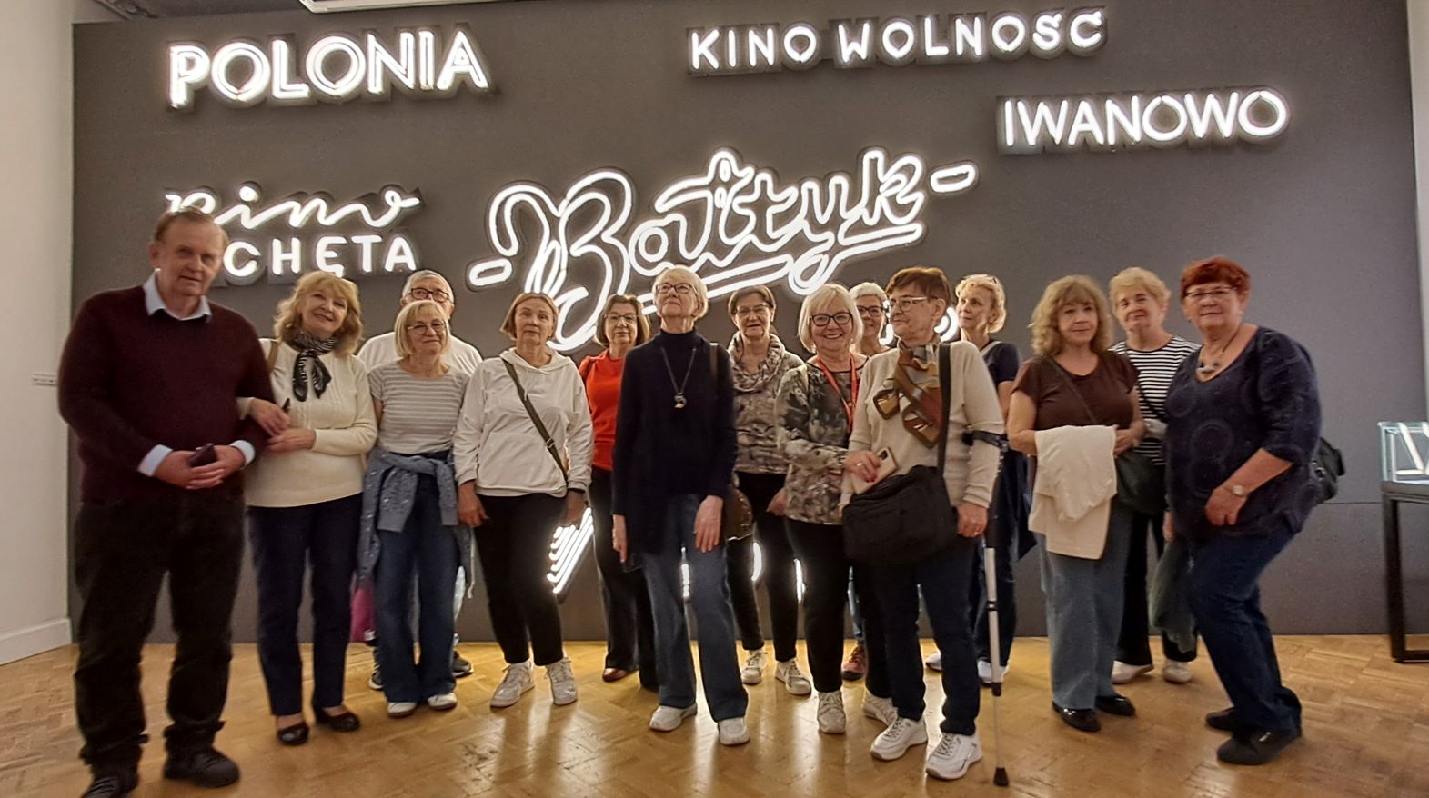 CO CIEKAWEGO W ŁODZI?